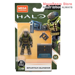 Juguete de Construcción Mega Construx Halo Spartan Squad