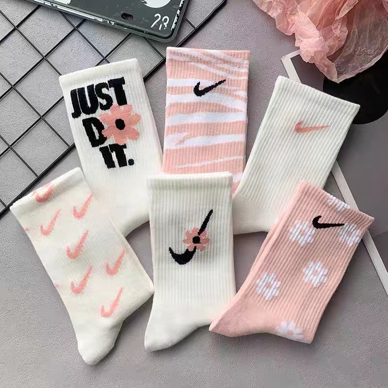 Nike Calcetines Deportivos De Algodón Transpirables A La Moda Para