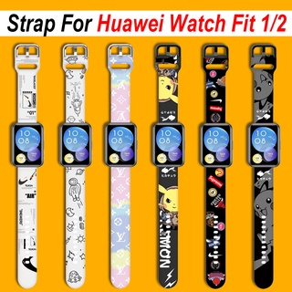 Correa Silicona Para Huawei Watch Fit pulsera de reemplazo estilo original  de silicona.