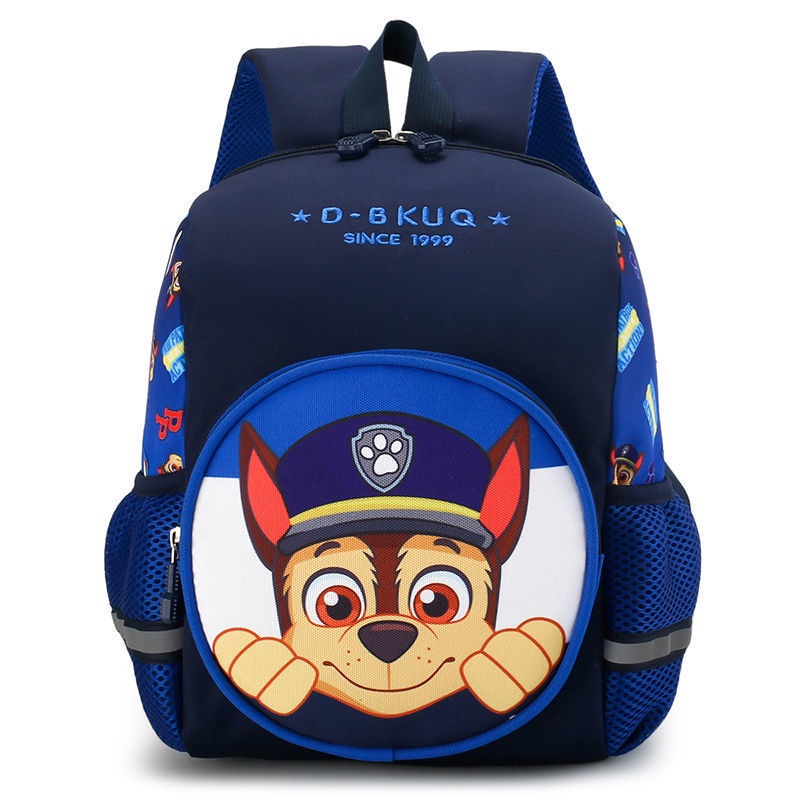 Mochila infantil (Patrulla Canina)