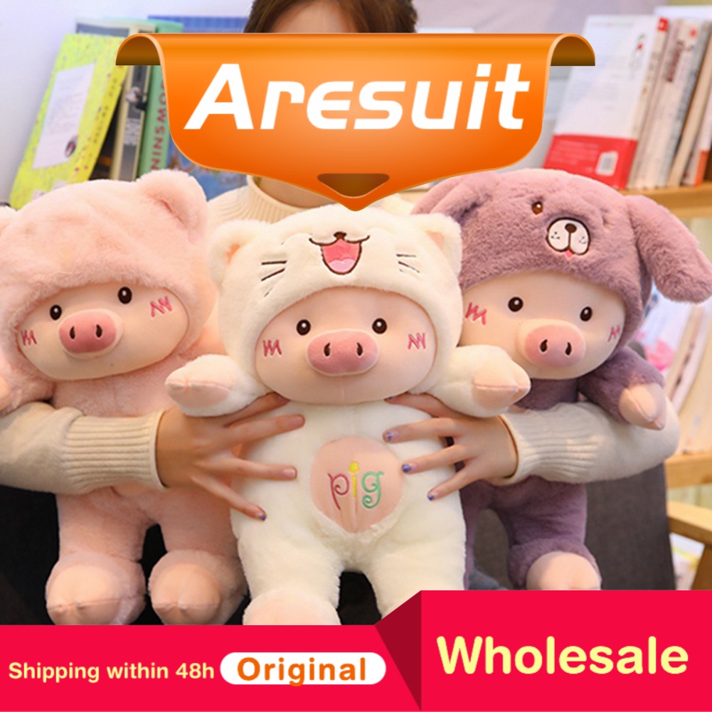 Aresuit divertido cerdo Coplay gatos oso muneca peluche juguete ninos cumpleanos regalo de navidad Shopee Mexico