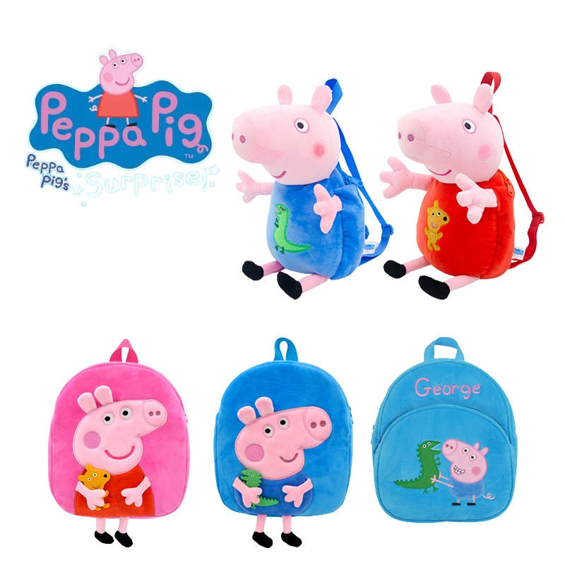 Mochila guarderia peluche peppa pig 