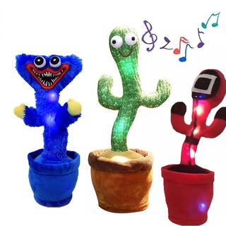 Cactus bailando, juguete de repetición que habla, altavoz de canción,  juguete de peluche para bebés, juguetes para adultos