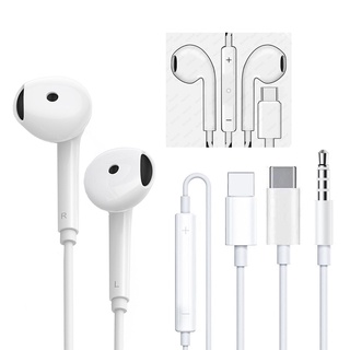 AURICULARES CON MICROFONO CONECTOR USB-C CONTROL DE VOLUMEN