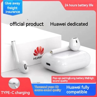 Audífonos Manos Libres Huawei Usb-c Plus Color Blanco