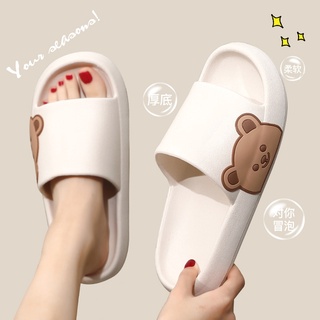 chanclas mujer baño - Precios y Ofertas - jun. de | Shopee México