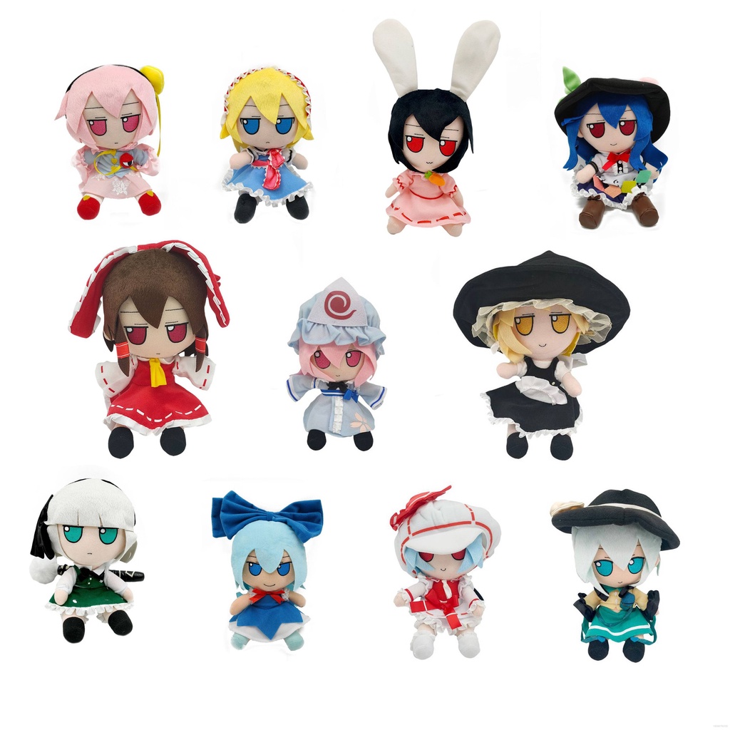 AG TouHou Project Fumo Peluche Juguetes UUZ Reimu Marisa Remilia Alice ...