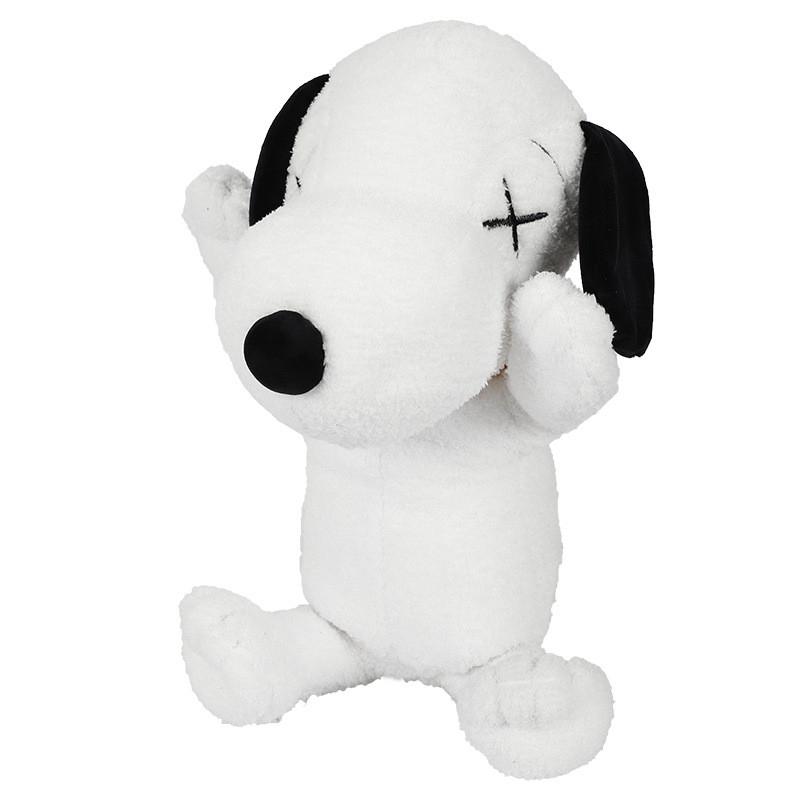 KAWS X UNIQLO x Peanuts Snoopy Peluche (PETIT) S de 2017 Chien Neuf
