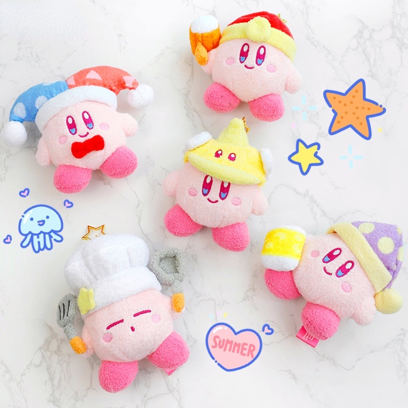 Kawaii Kirby Peluche Lindo Llavero De Dibujos Animados Anime Bolsa Colgante  Accesorios Niños Regalo De Cumpleaños