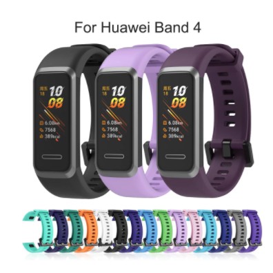 Correa huawei band online 4e