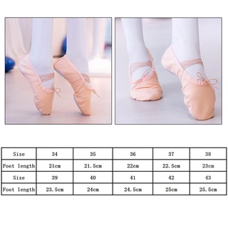 Zapatillas de ballet para mujer niñas 22cm, zapatillas de baile para mujer,  zapatillas de ballet de lona, ​​zapatillas de yoga (color café)