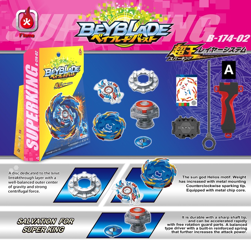 Beyblade Burst B 174 0102 Limit Break Dx Box Set Shopee México 5251