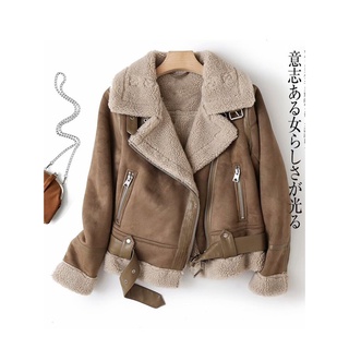 recepción sello mendigo chaqueta cuero marrón | Shopee México