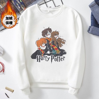 sudadera harry potter