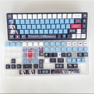 Anime Evangelion Theme 139/151 Teclas para teclado mecánico Cherry MX  Switch Solo teclas sueltas -  México