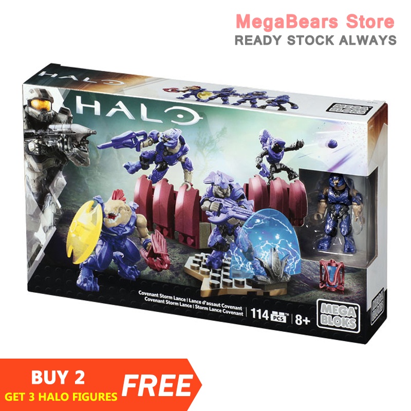 Halo toys cheap mega bloks