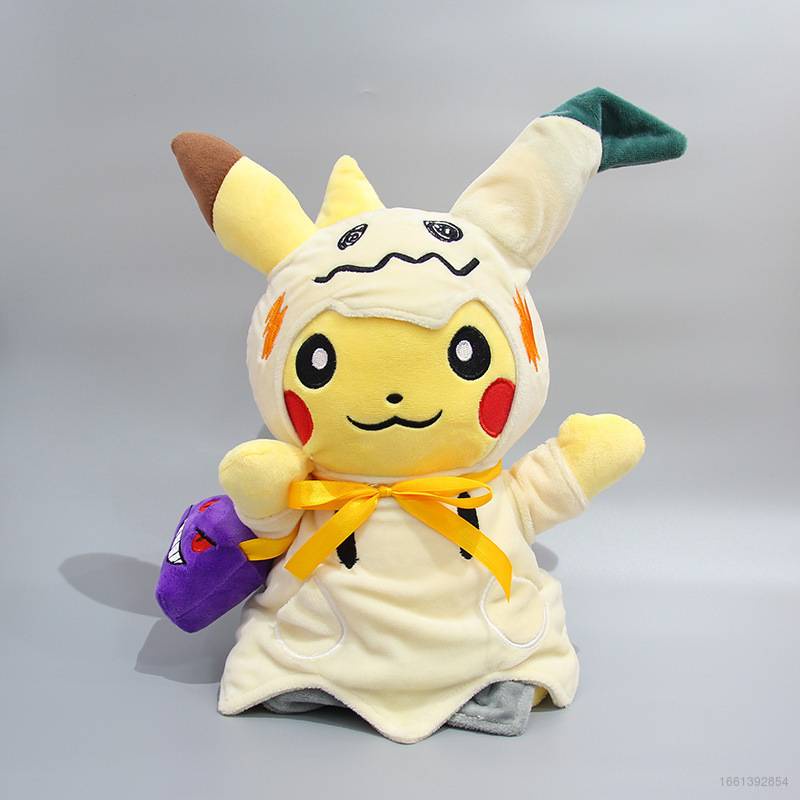  Pokémon Peluche Mimikyu de 8 pulgadas, con licencia oficial,  juguete de peluche suave y de calidad, escarlata y violeta, Pokémon tipo  fantasma, gran regalo para niños, niñas y fanáticos de Pokémon 