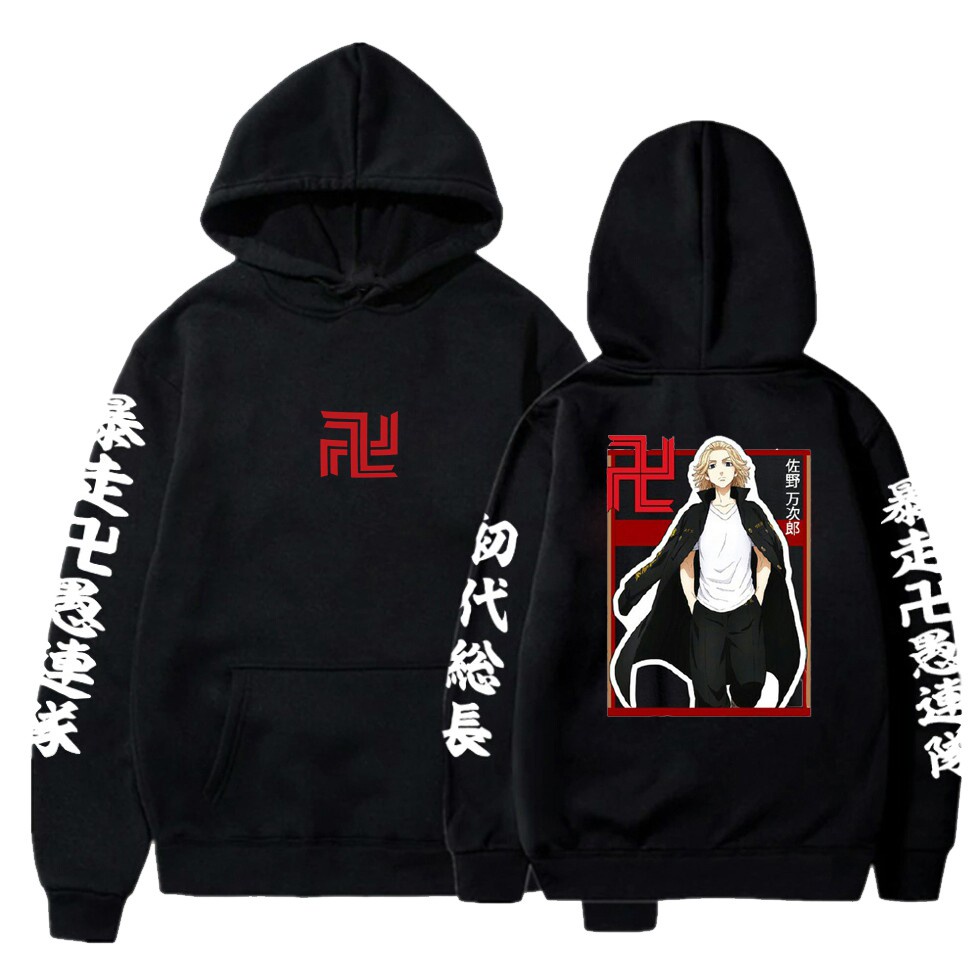 Anime Tokyo Revengers Sudadera Con Capucha/Toman Manji Gang Mikey