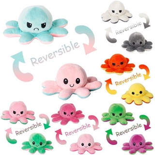 pulpo reversible Shopee M xico