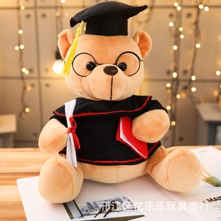 Peluches de online graduacion