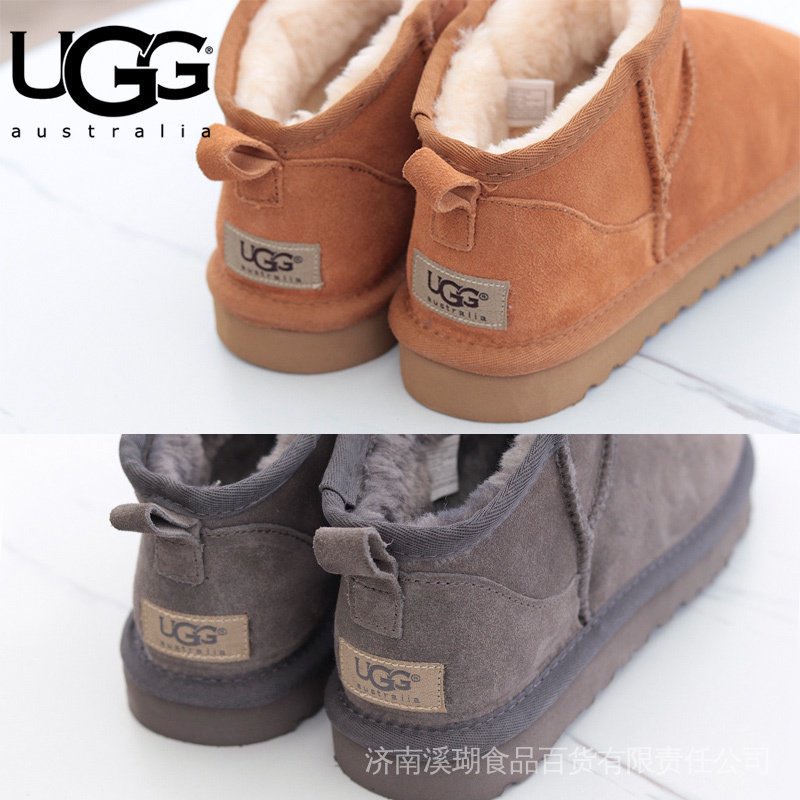 Ugg zapatos discount