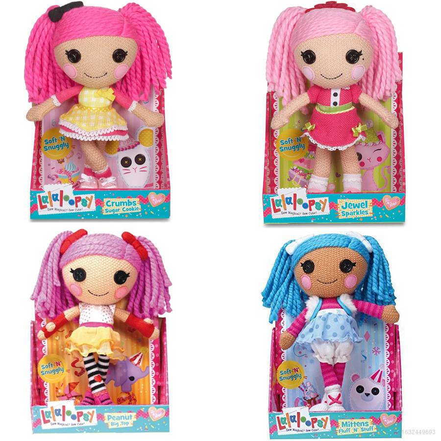 Muñeca de trapo lalaloopsy juguete .com, muñeca, trapo