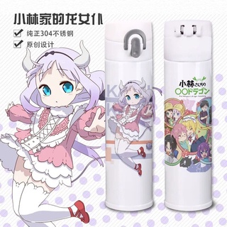 Japanese Anime Cartoon Vacuum Flask Thermos Kawaii Loli Girl Print