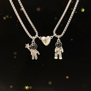 Regalos para parejas: regalos y collares para 2