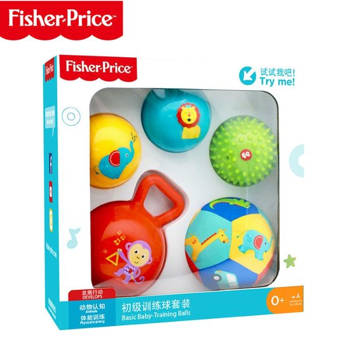 Pelota fisher price hot sale