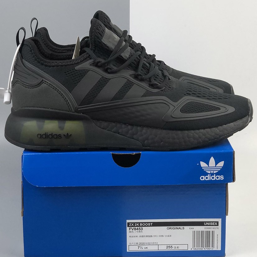 Zapatillas Deportivas Adidas 2K para hombre