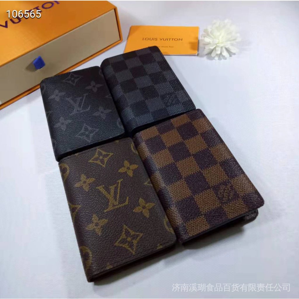 LOUIS VUITTON Tarjetero de piel a cuadros ébano. (Algo d…