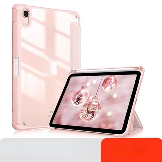 aventuras Analítico Que agradable funda para ipad - Precios y Ofertas - jul. de 2023 | Shopee México