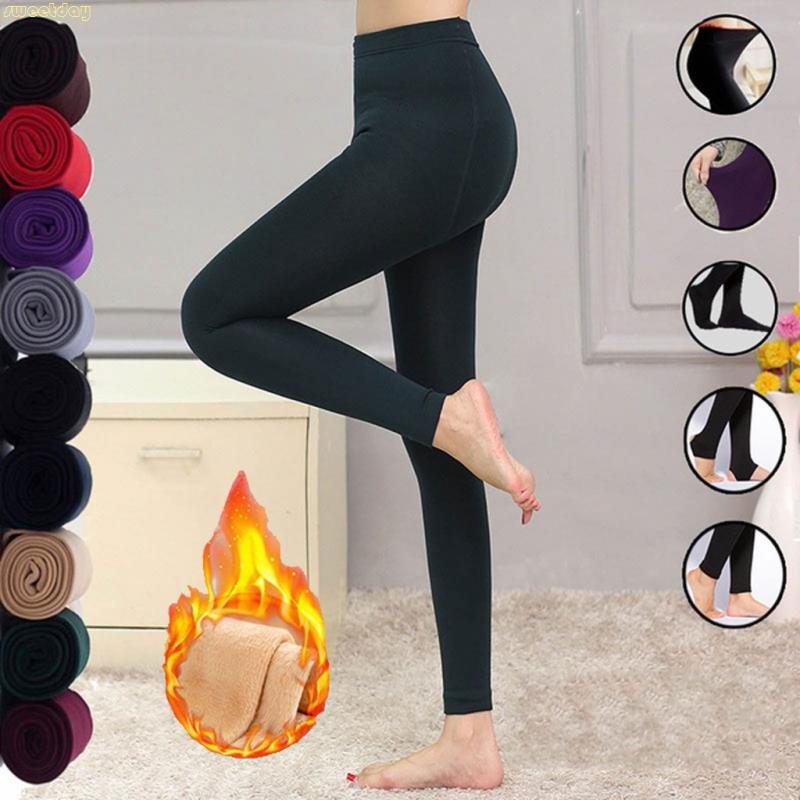 Leggins Mujer,Invierno Grueso Caliente Casual Leggings En