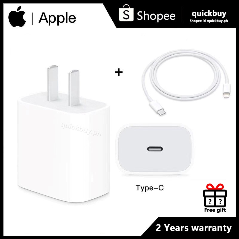 Cargador Alternativo Adaptador de corriente USB-C 20 W para Iphone – Ipad –  Ventas Rosario