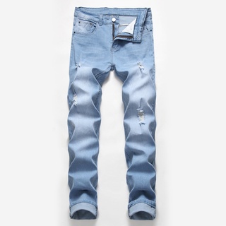 pantalones jeans rotos | Shopee