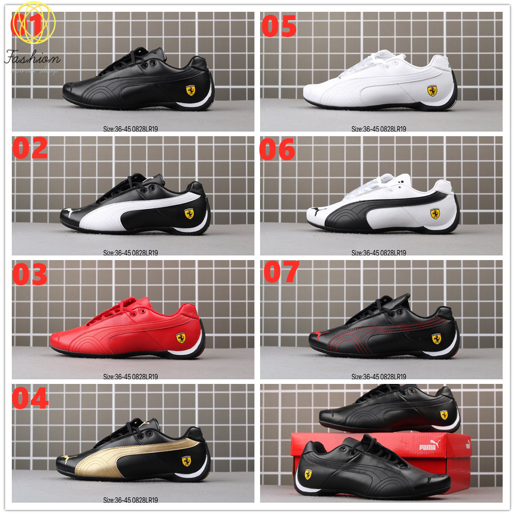 tierra Mar desfile puma ferrari | Shopee México