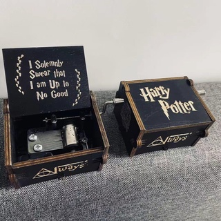 Caja de regalo de Harry Potter. -  México
