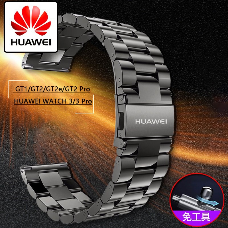 HUAWEI WATCH GT 3 - HUAWEI México