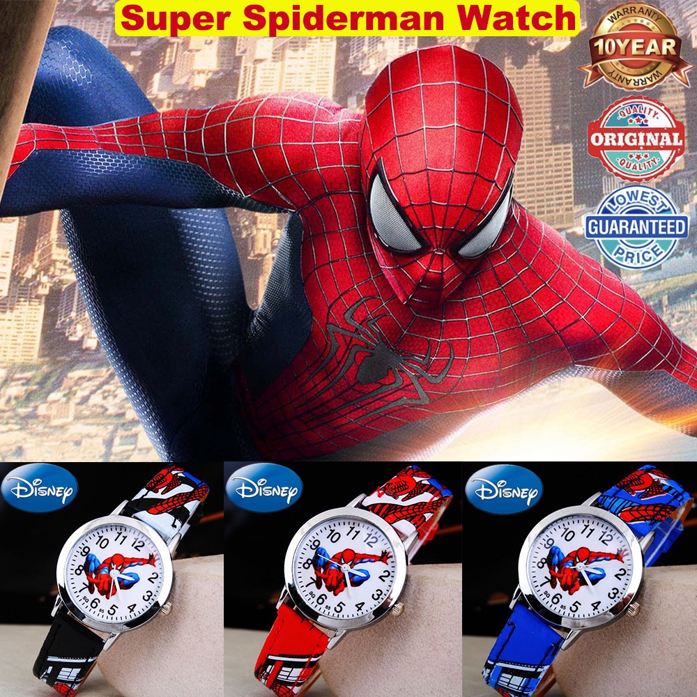 Reloj infantil online spiderman