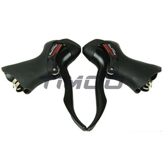 Shimano Tourney ST-A073 Left 3-speed STI Lever – Velo Mine