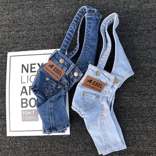 chamarra denim  Shopee México