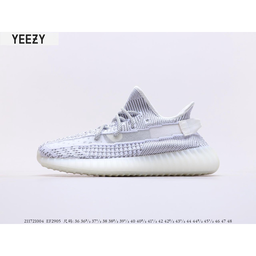 Adidas yeezy boost 350 V2 