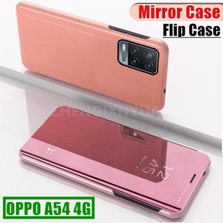 For Oppo A54 Case 4G 5G Phone Cases For Oppo A54s Funda Soft TPU Silicone  Marble Back Cover Bumper For OPPOA54 A 54 Global Coque