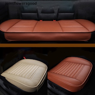 Universal AT respaldo asiento de coche cubiertas desmontables de cuero  asiento de coche - China Funda para asiento de coche, funda para asiento de  cuero para coche