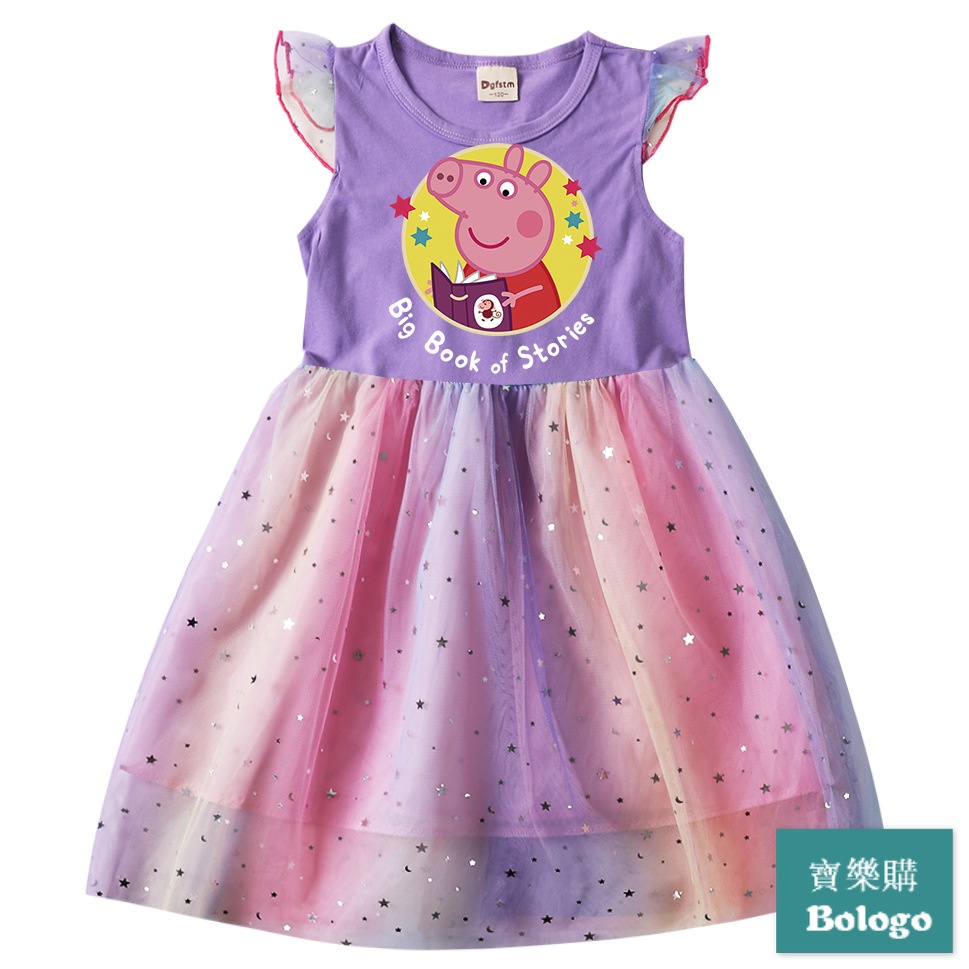 Peppa vestida de discount princesa