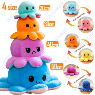 Juguete de peluche de pulpo reversible, juguete de peluche de pulpo  reversible para niños que puede cambiar de expresión, pulpo que puede  aliviar la