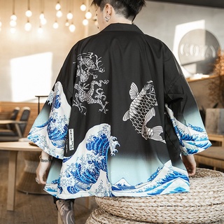 kimono hombre  Shopee México