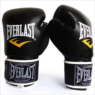 Everlast Elite Plataforma Ajustable para Pera de Boxeo : :  Deportes y Aire Libre