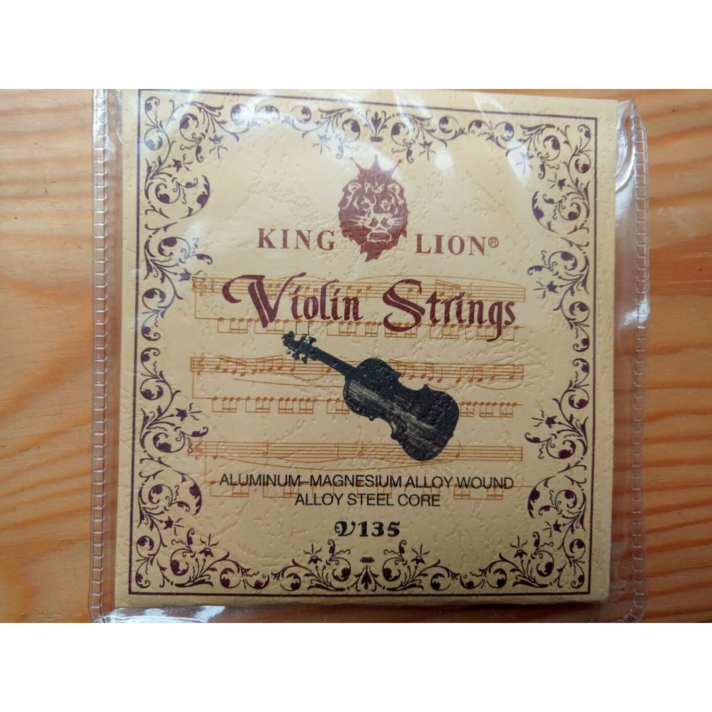Короли скрипки
