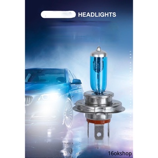 2 bombillas H7 para faros delanteros, 8500 K, 12 V, 100 W, xenón, luz  halógena, HID para vehículos, luz antiniebla, luz súper blanca